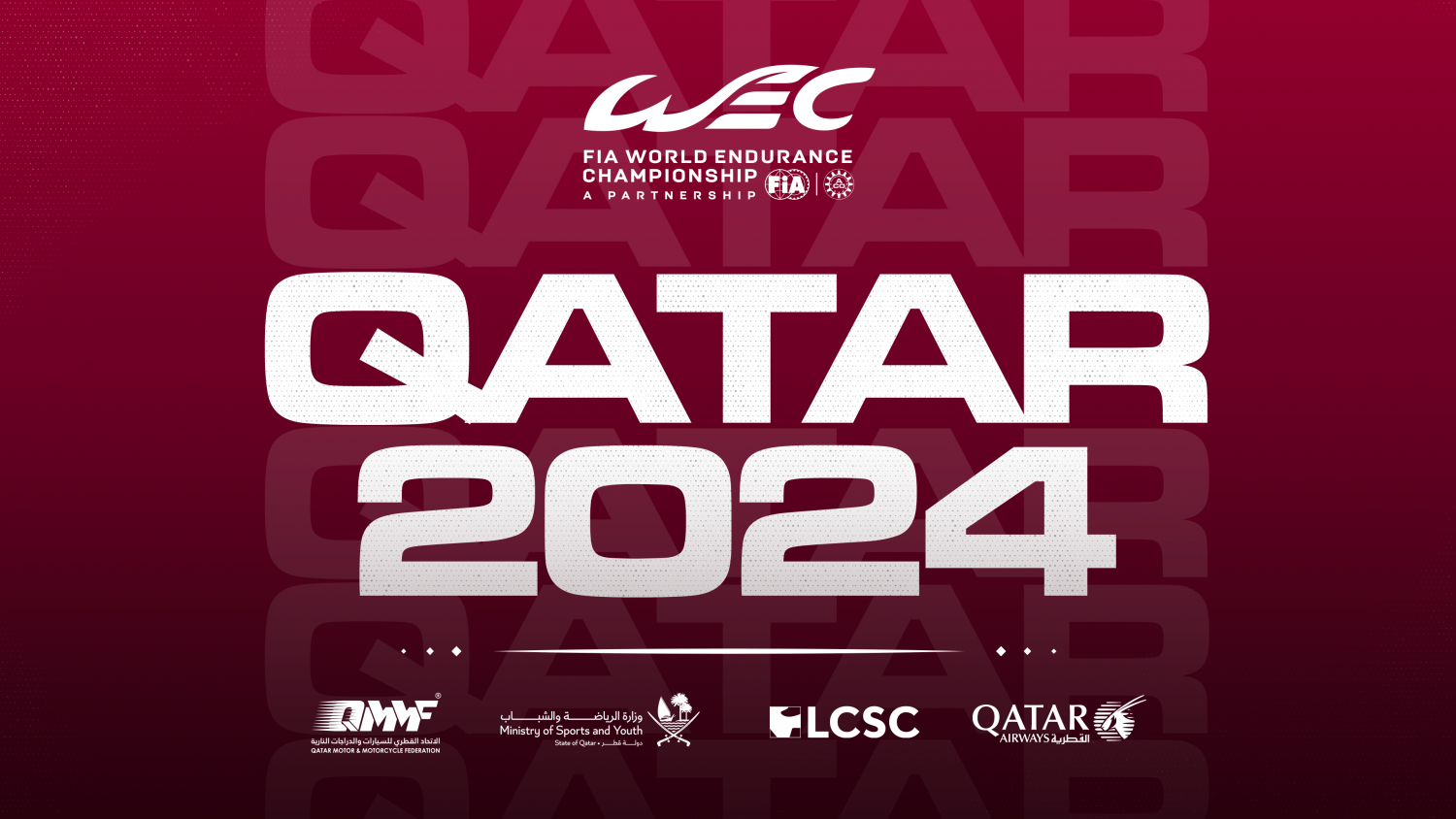 Qatar set to join FIA WEC in 2024 Endurance Info