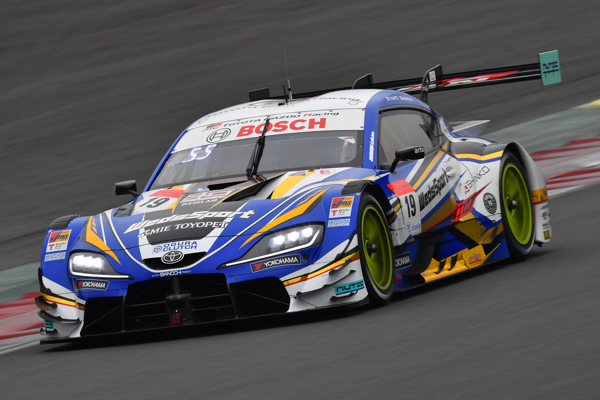 Fuji : Third straight pole position for WedsSport Advan GR Supra